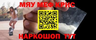 СК Моздок