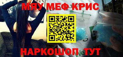 герыч Малгобек