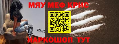 СК Моздок