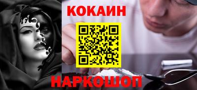 герыч Малгобек