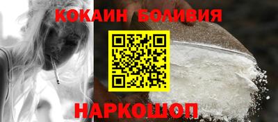 мефедрон VHQ Можга
