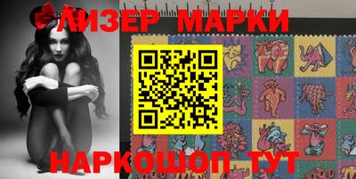 мефедрон VHQ Можга