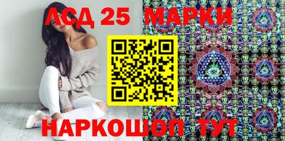 мефедрон VHQ Можга