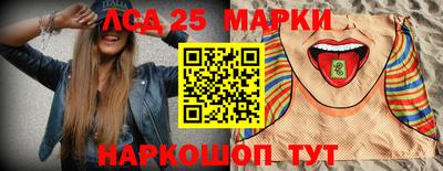 герыч Малгобек