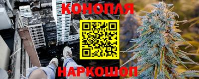 кокаин VHQ Мариинск