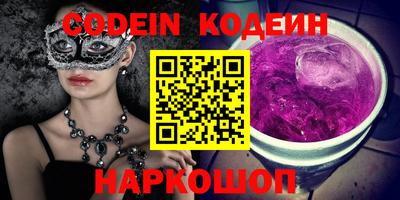 a pvp Малоярославец