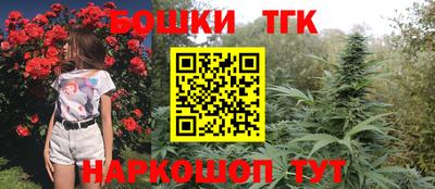 мефедрон VHQ Можга