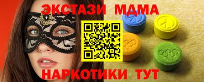 мефедрон VHQ Можга