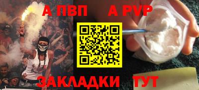 2c-b Можайск