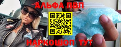 2c-b Можайск