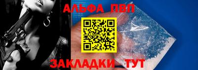 СК Моздок