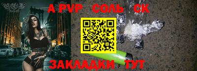 мефедрон VHQ Можга