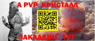 СК Моздок