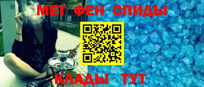 2c-b Можайск