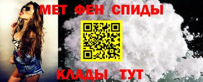 СК Моздок