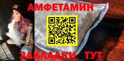 СК Моздок