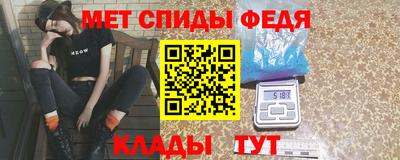 герыч Малгобек