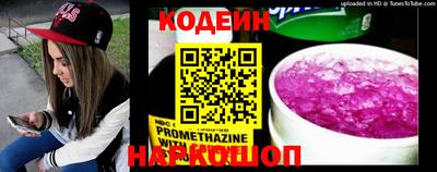 мефедрон VHQ Можга