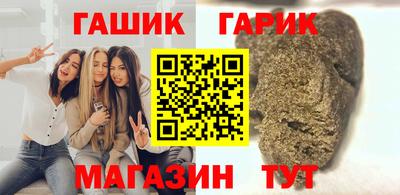СК Моздок
