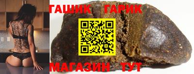 мефедрон VHQ Можга
