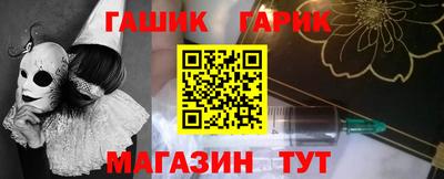 мефедрон VHQ Можга