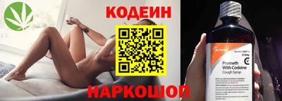 мефедрон VHQ Можга