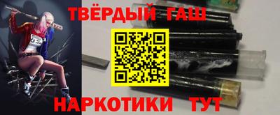 мефедрон VHQ Можга