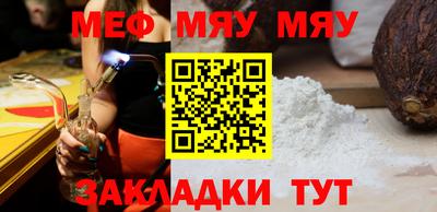 СК Моздок