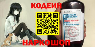 мефедрон VHQ Можга