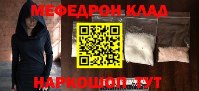 СК Моздок