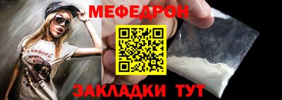 герыч Малгобек