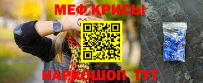 кокаин VHQ Мариинск