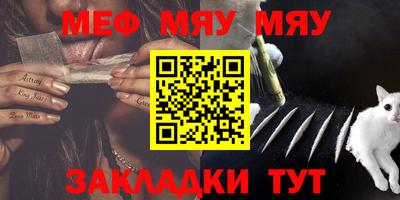 СК Моздок